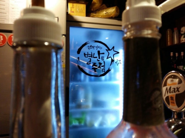 산타클린 이미지