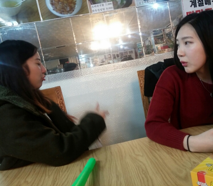 푸른하늘고전게임카페 이미지
