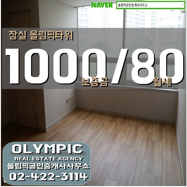 신천종합가스 이미지