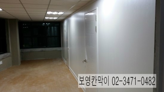 인테리어업체인테리어견적상가인테리어사무실인테리어파티션 이미지