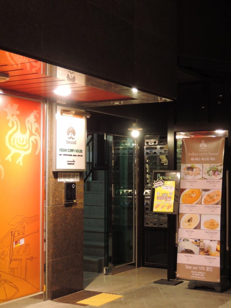 커리커피카레카페 이미지