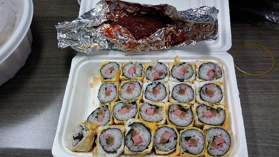 짠지계란말이김밥 이미지