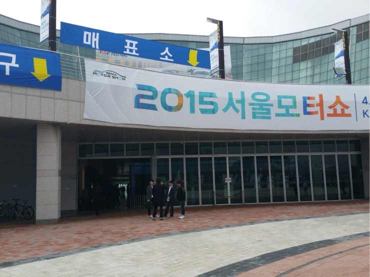 에스Motors 이미지