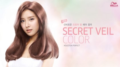 에이치스타일(Hstyle) 이미지