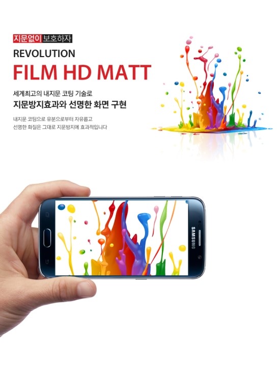 아이언필름 이미지