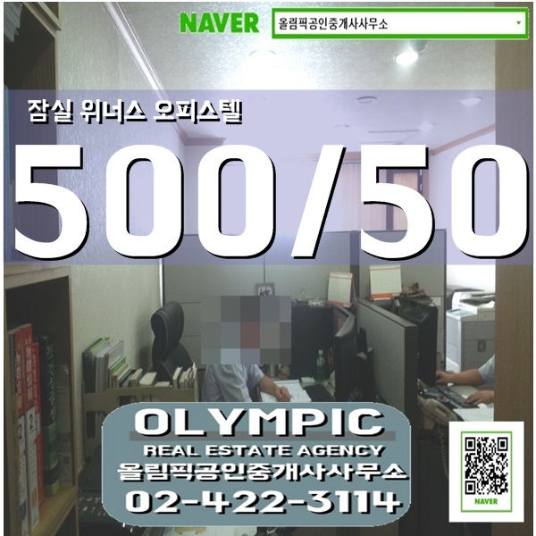 신천종합가스 이미지
