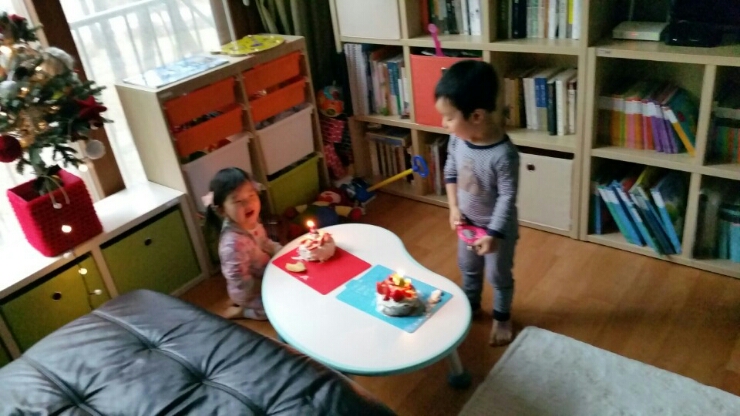 환희네집 이미지