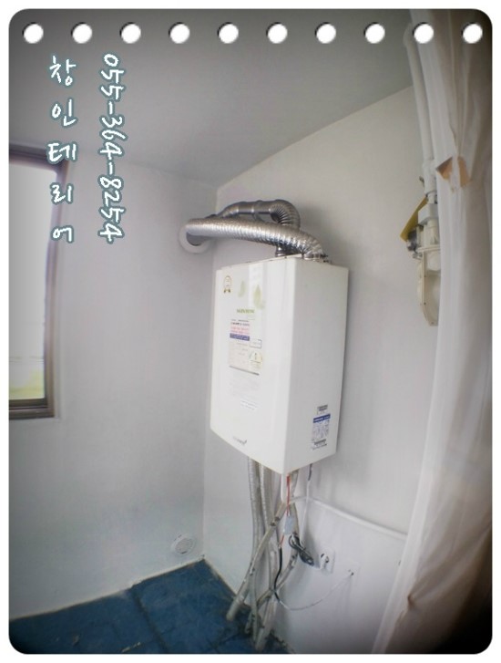 늘푸른종합인테리어 이미지