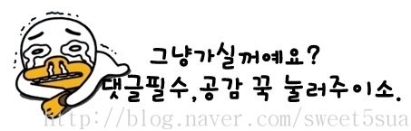 구들짱황소곱창삼겹살 이미지