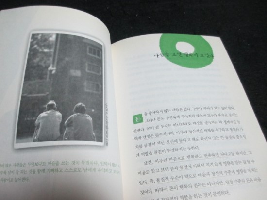 서광서적 이미지