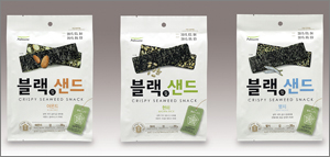 샌드김 이미지