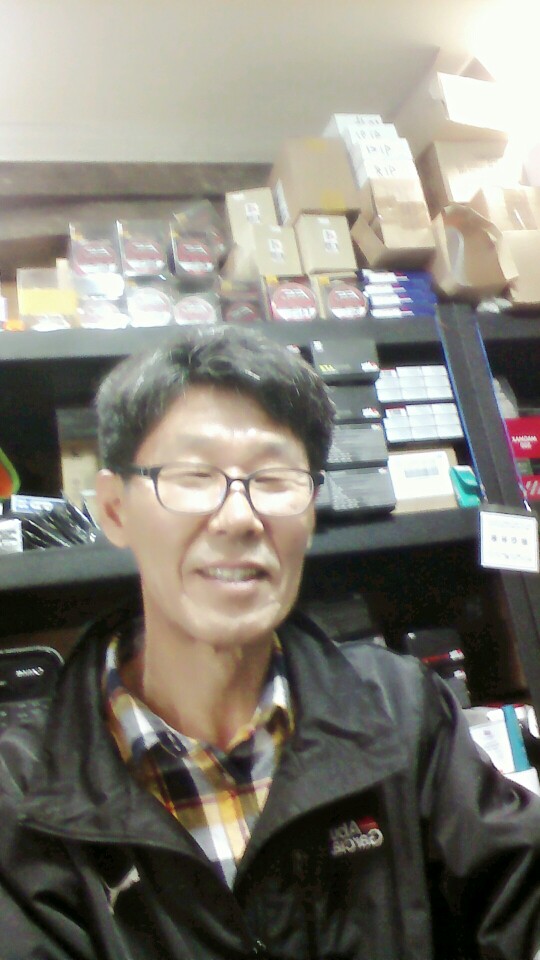 원진유통 이미지