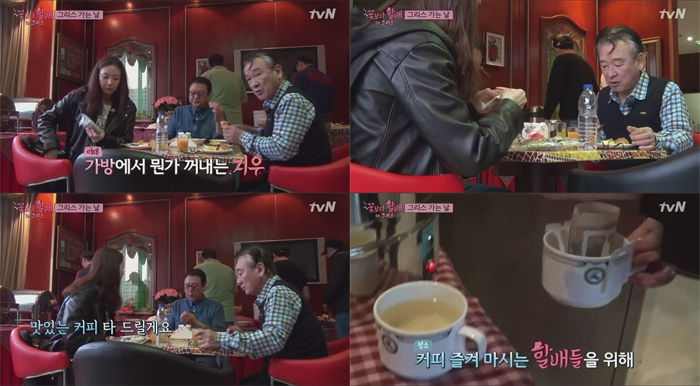 드립꽃 이미지