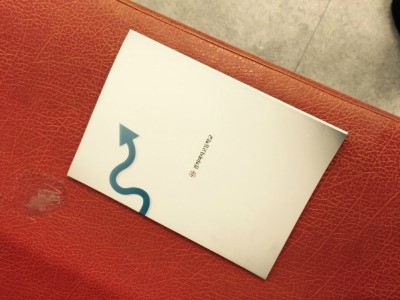 정문복사 이미지