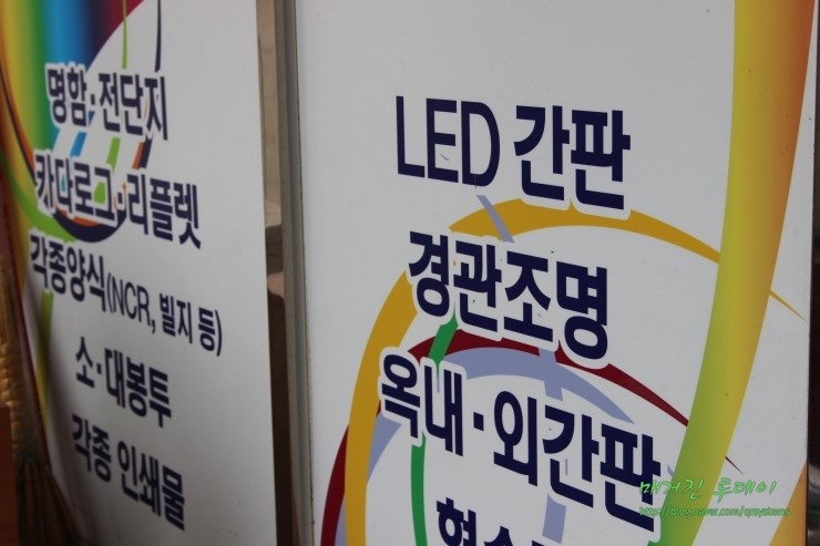 종합광고태양 이미지