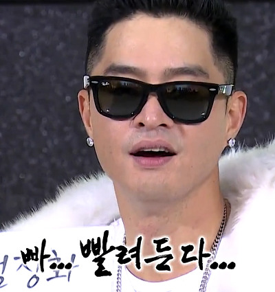 스파더엘 이미지