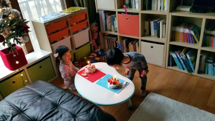 환희네집 이미지