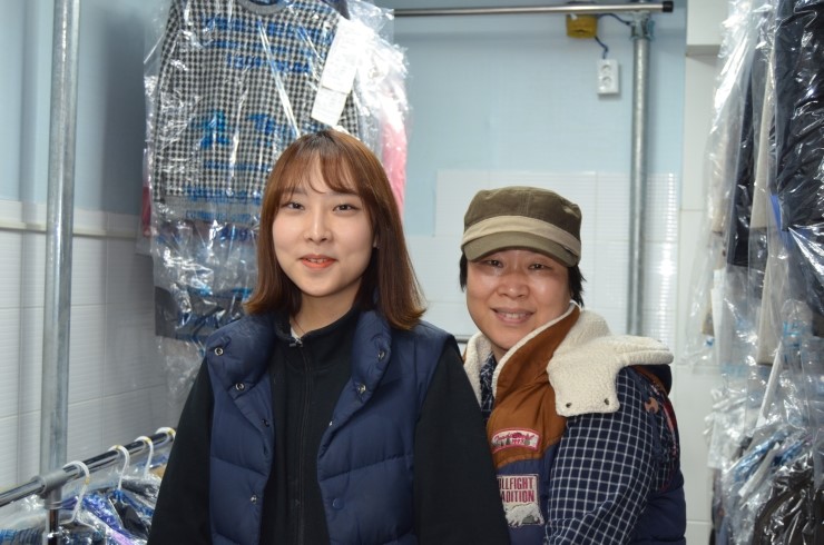 크린세탁전문점 이미지