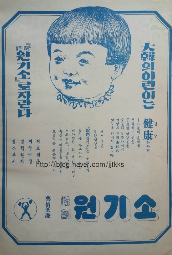 봉황광고 이미지