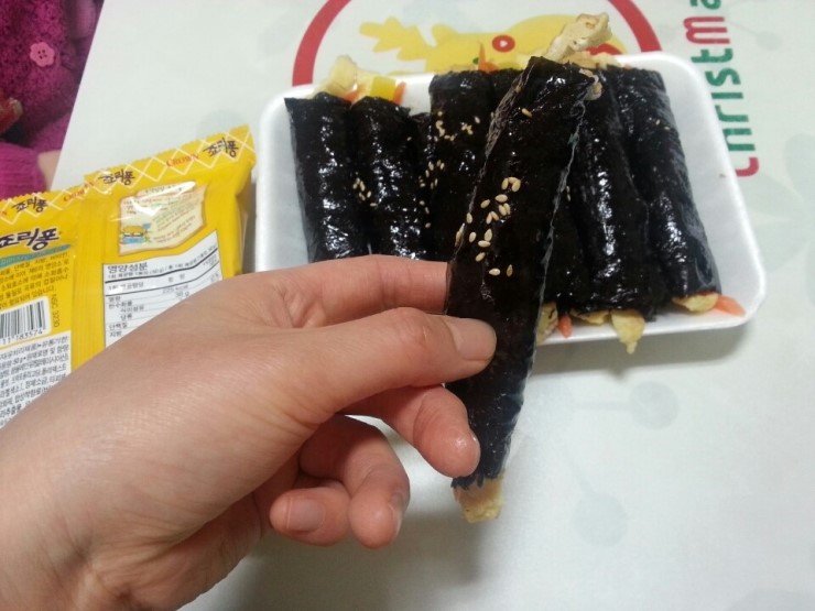 울엄마꼬마김밥 이미지