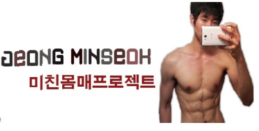 수지누리식품 이미지