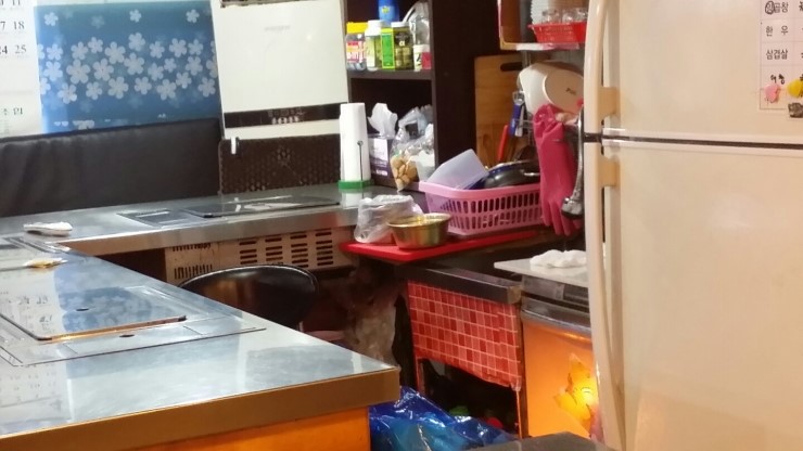 김해양곱창 이미지