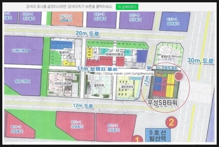 에스비인력 이미지