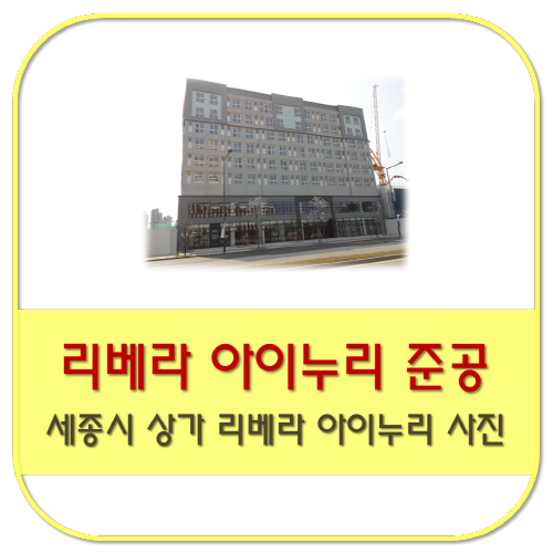 아이누리공주 이미지