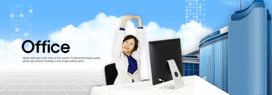 신영세무회계 이미지
