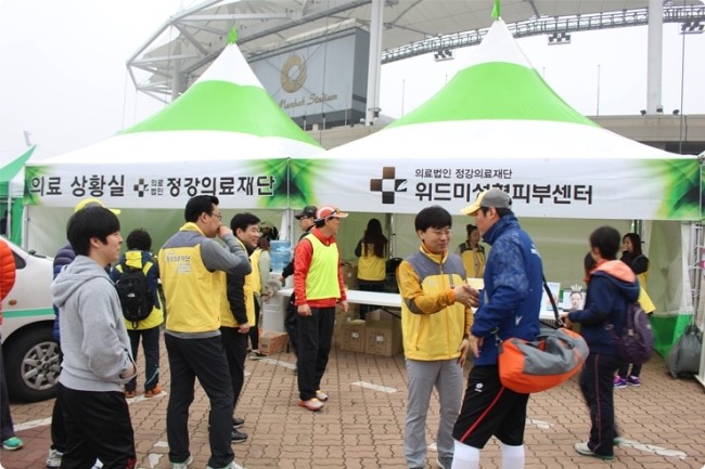 인천의료재단 이미지