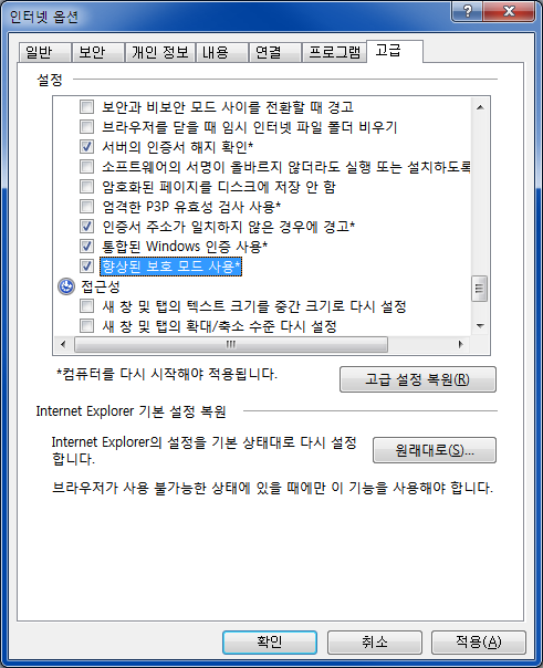 빈페이지 이미지