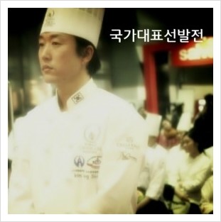 아비앙또과자점 이미지