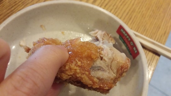 레인보우치킨 이미지