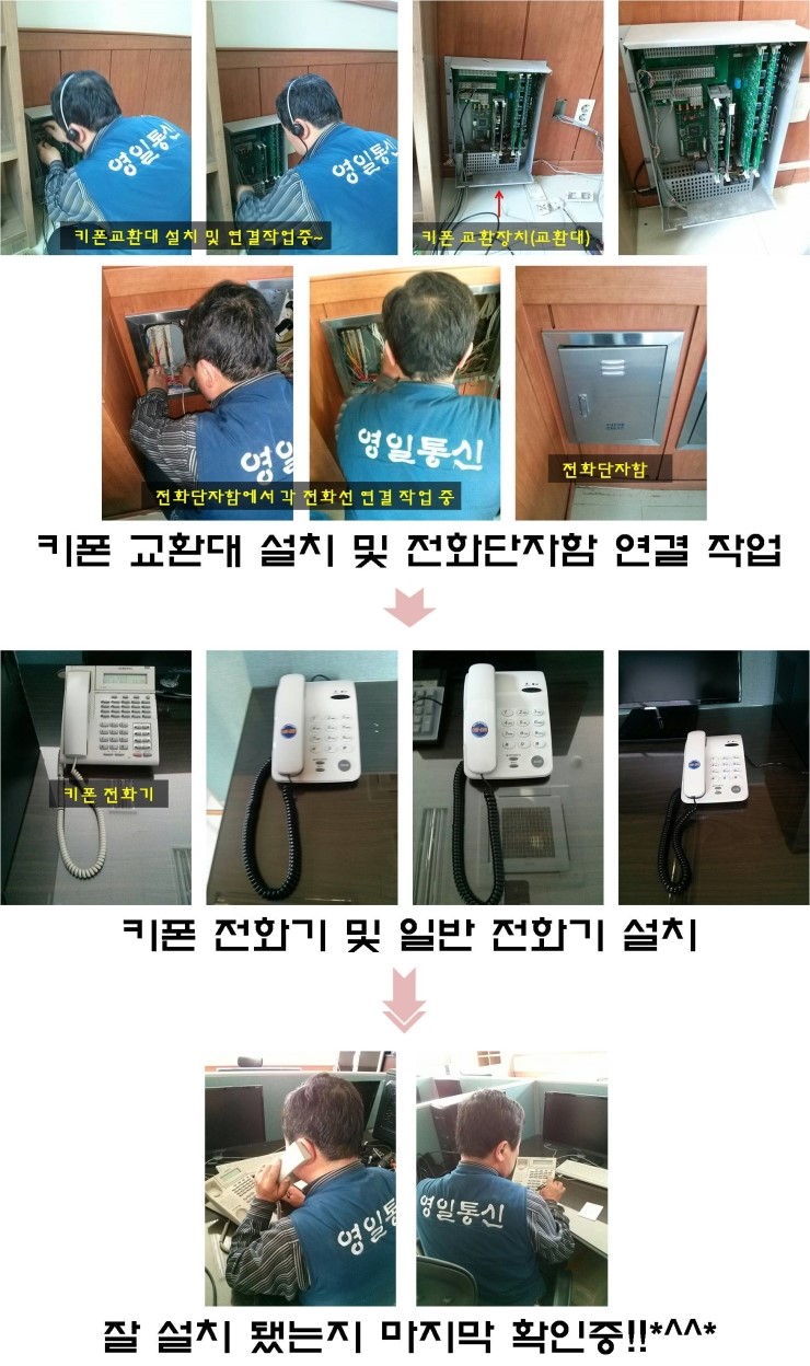 강서기전 이미지