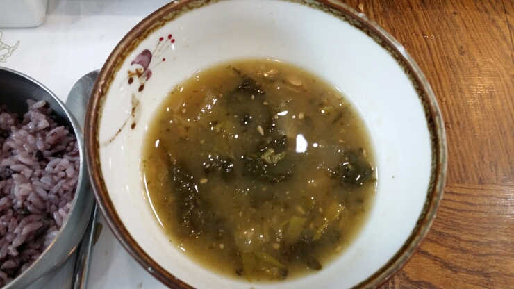 서진주 이미지