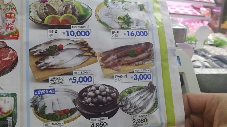 대백정육 이미지