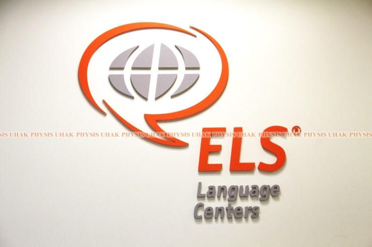 ELS센터 이미지