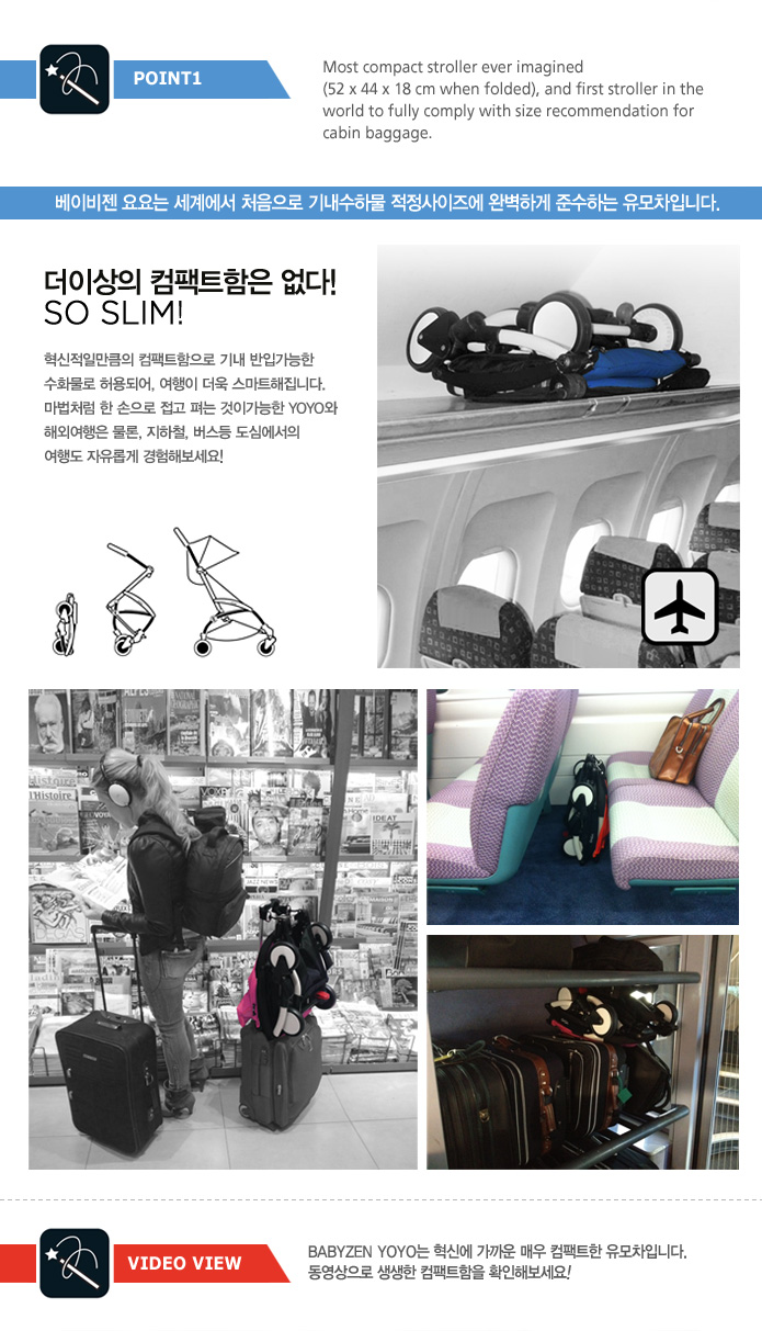 영플러스 이미지