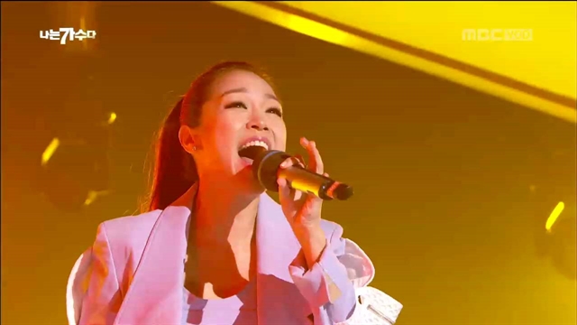 박정현헤어 이미지