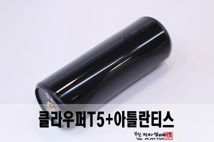 담배마트 이미지