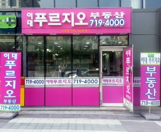 스카이텔 이미지
