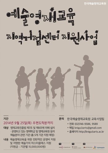 영재디자인 이미지