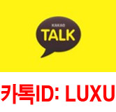 지엠티 (GMT) 이미지