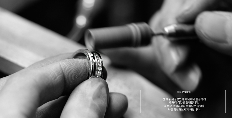 커스텀메이드 이미지