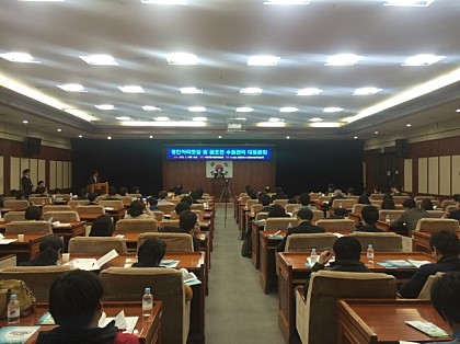 아라의원 이미지