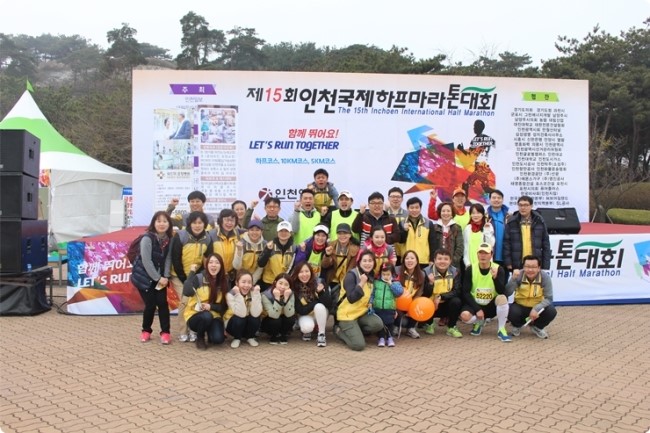 인천의료재단 이미지