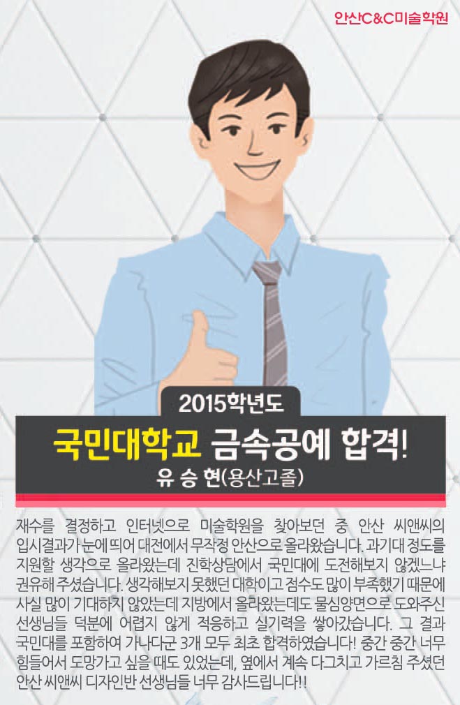 보람씨앤씨 이미지