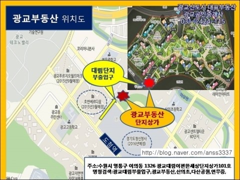대림노래연습장 이미지