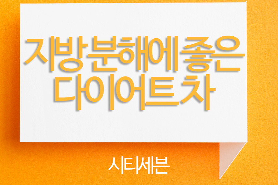 은하수별다방 이미지