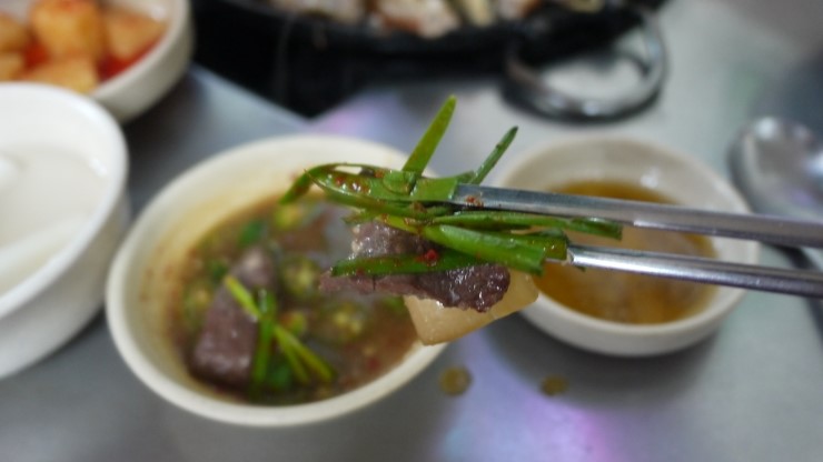 곱창김가네 이미지